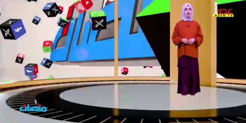 غلاف الفيديو
