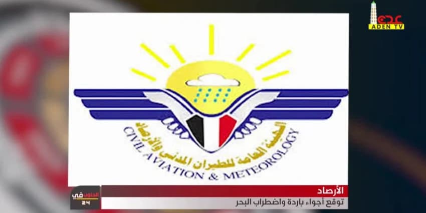 غلاف الفيديو