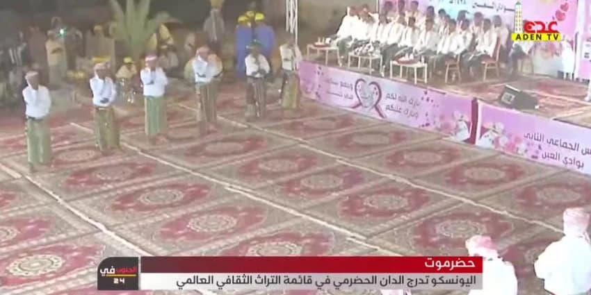 غلاف الفيديو