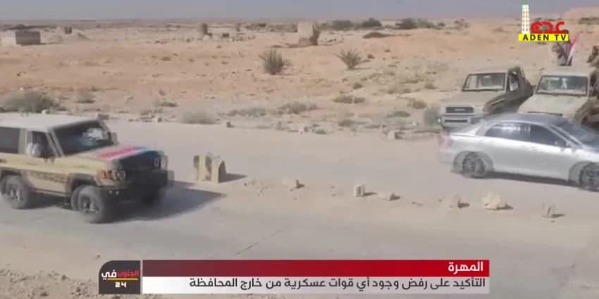 غلاف الفيديو