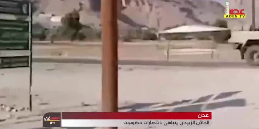 غلاف الفيديو