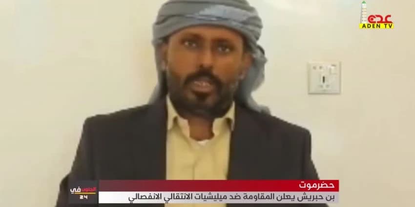غلاف الفيديو