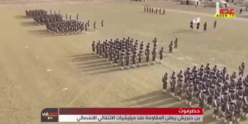 غلاف الفيديو