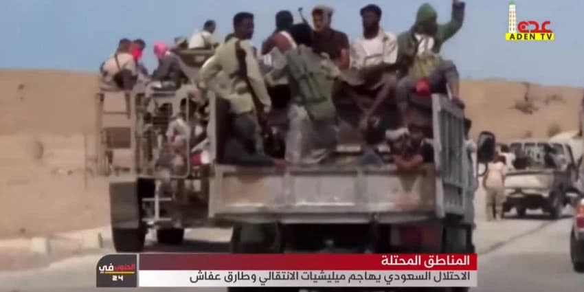 غلاف الفيديو