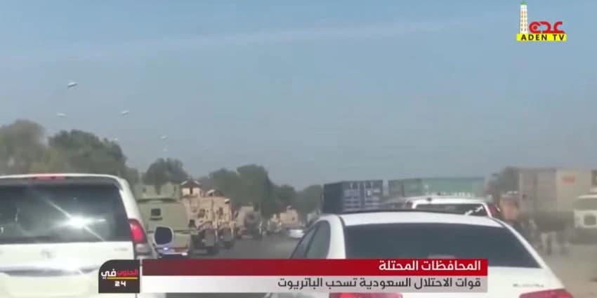 غلاف الفيديو