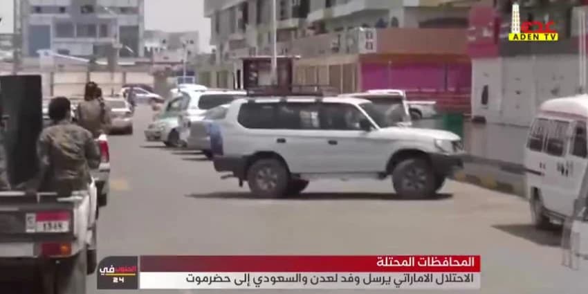 غلاف الفيديو