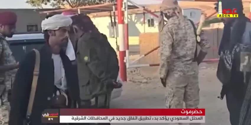 غلاف الفيديو