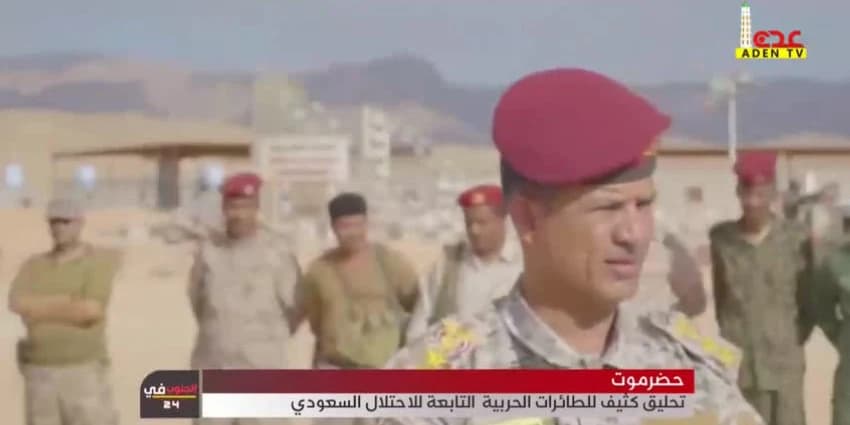 غلاف الفيديو