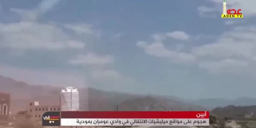 غلاف الفيديو