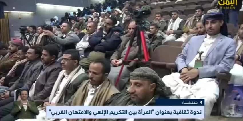 غلاف الفيديو