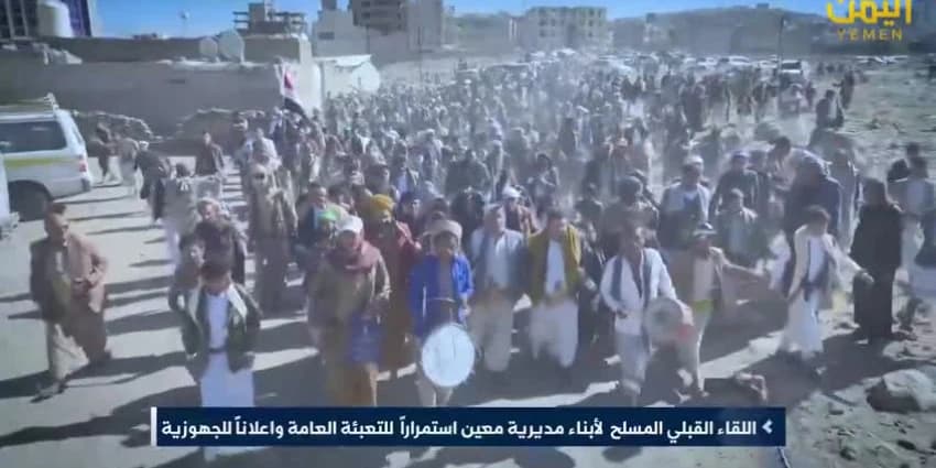 غلاف الفيديو