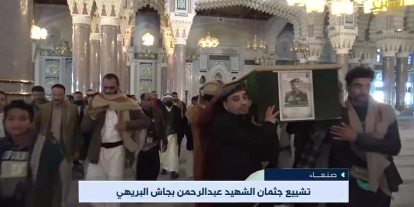 غلاف الفيديو