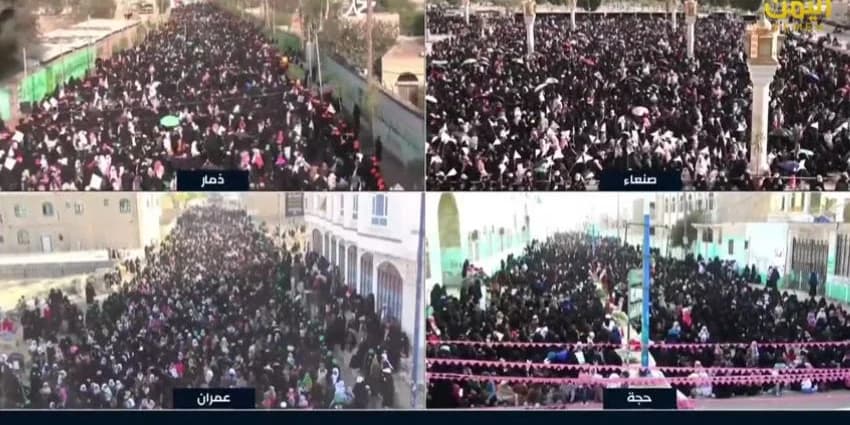 غلاف الفيديو