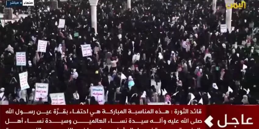غلاف الفيديو