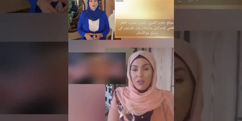 غلاف الفيديو