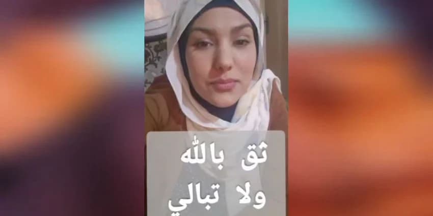 غلاف الفيديو