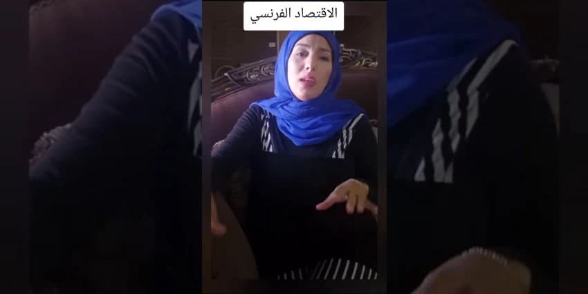 غلاف الفيديو
