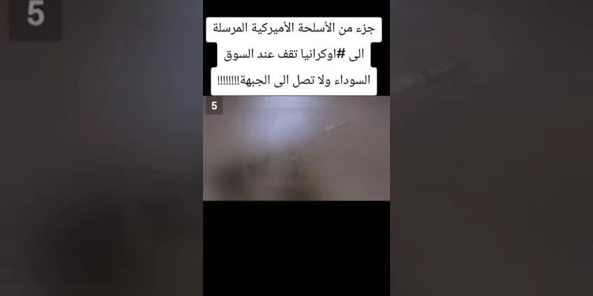 غلاف الفيديو