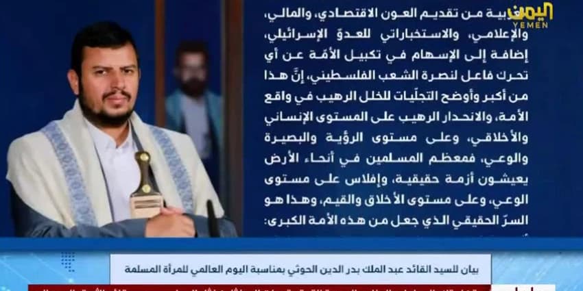 غلاف الفيديو