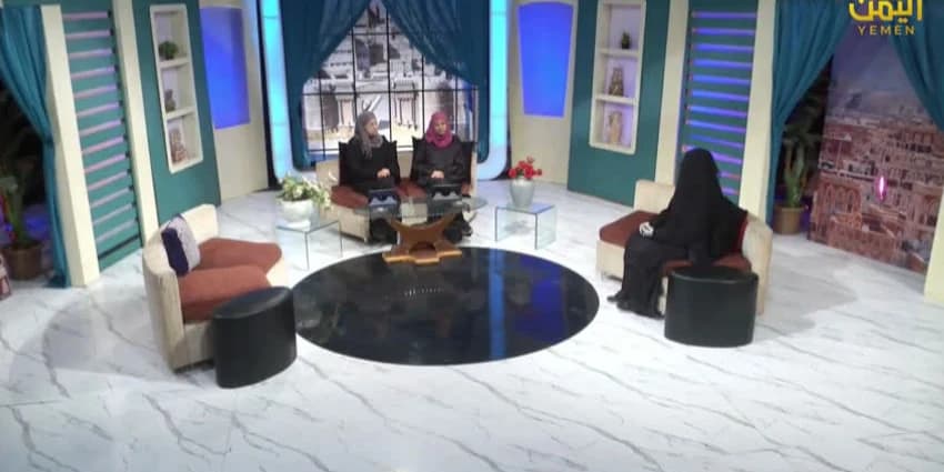 غلاف الفيديو
