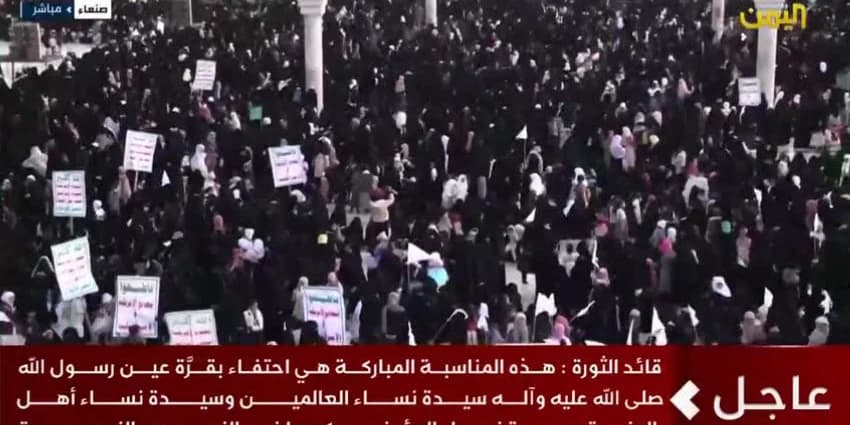 غلاف الفيديو