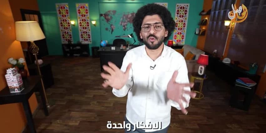 غلاف الفيديو