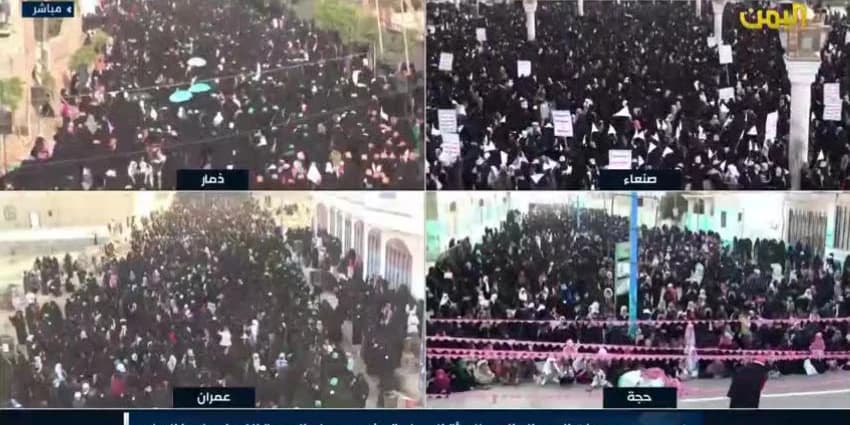 غلاف الفيديو