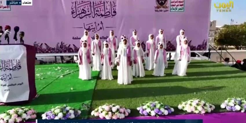 غلاف الفيديو