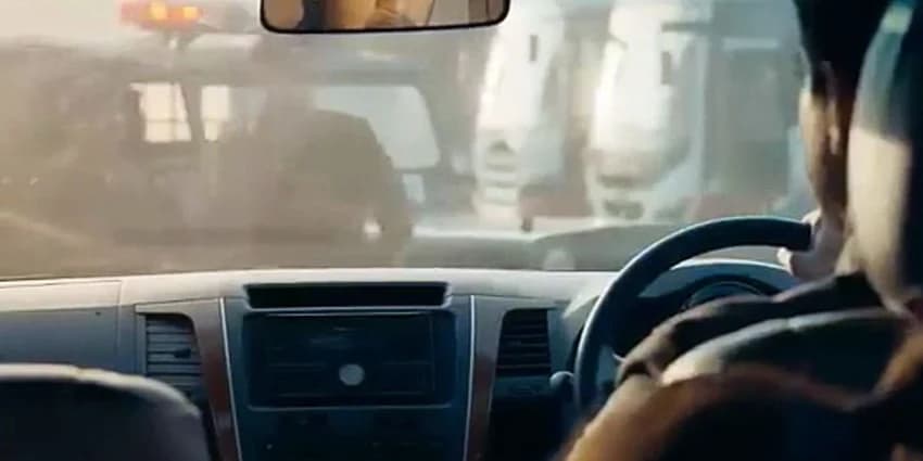 غلاف الفيديو
