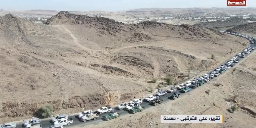 غلاف الفيديو