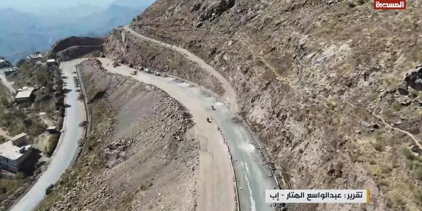 غلاف الفيديو