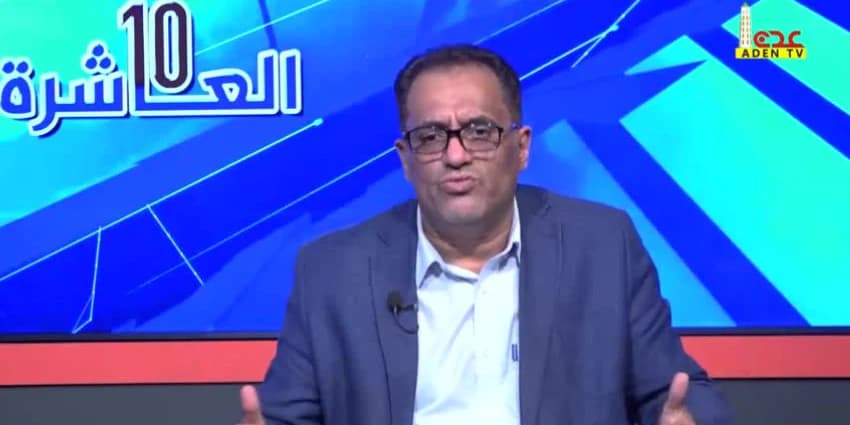 غلاف الفيديو