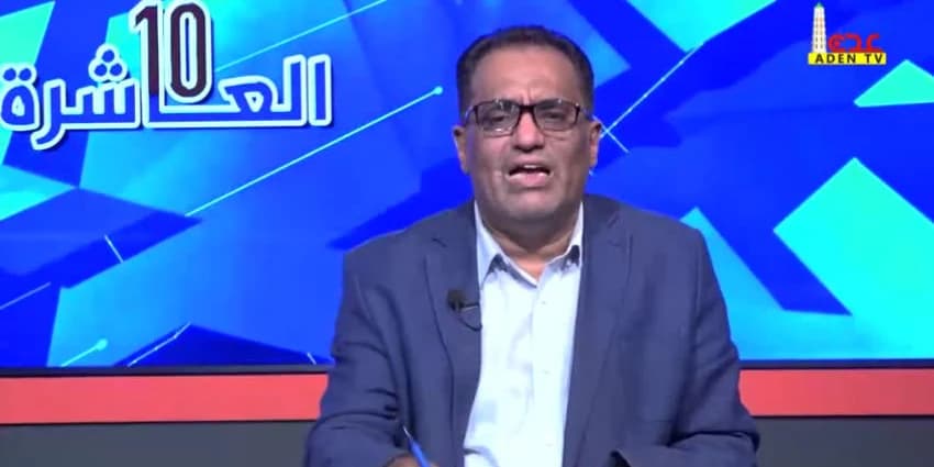 غلاف الفيديو