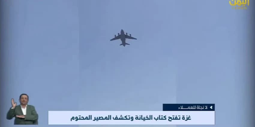 غلاف الفيديو