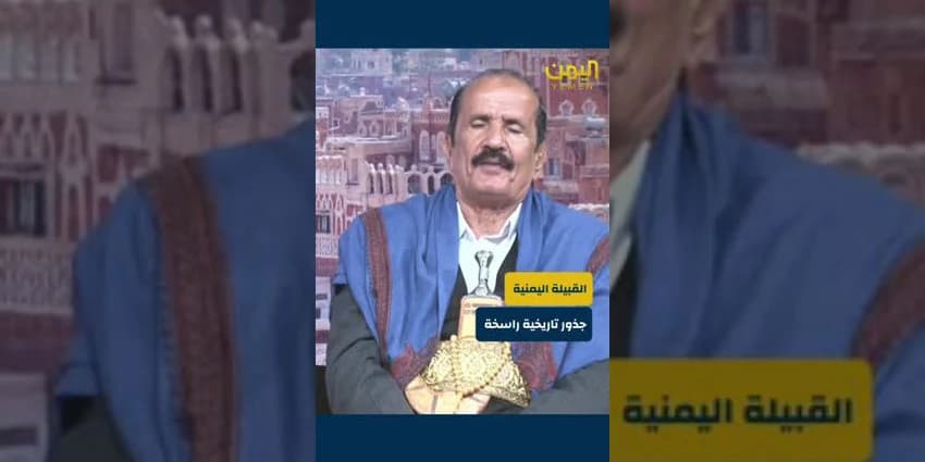غلاف الفيديو