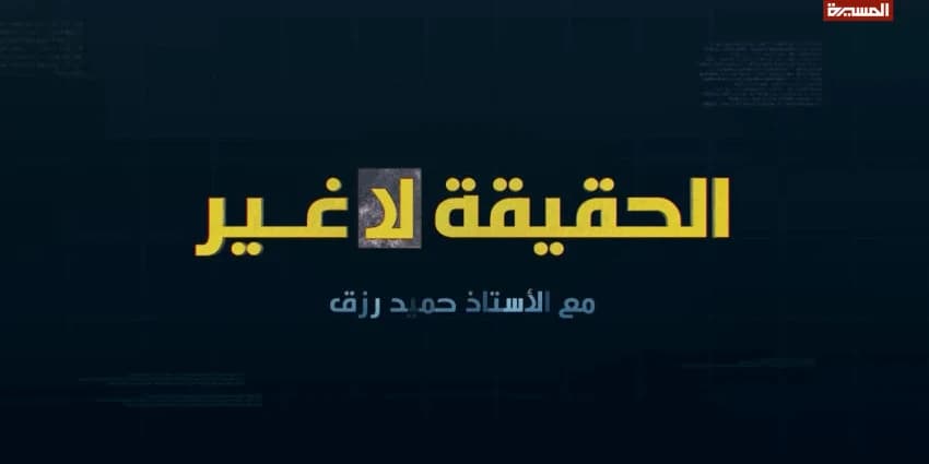 غلاف الفيديو