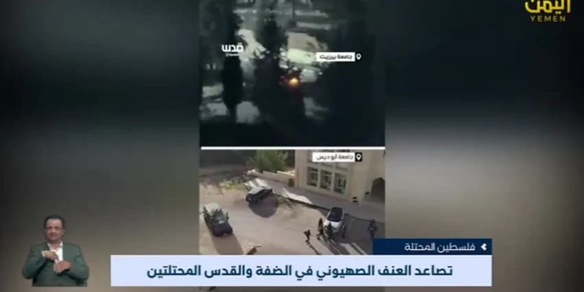 غلاف الفيديو