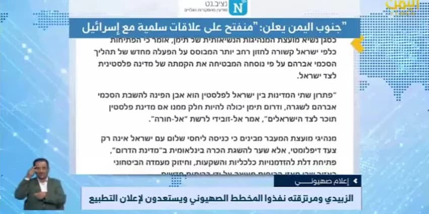 غلاف الفيديو