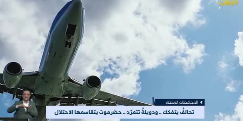 غلاف الفيديو