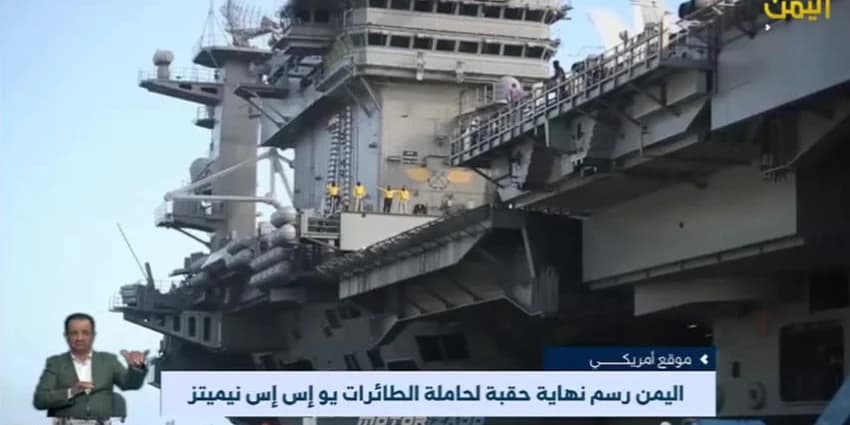 غلاف الفيديو
