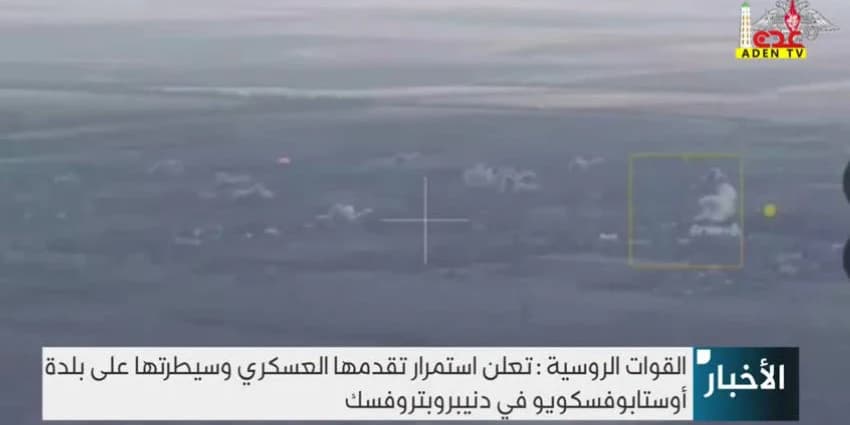 غلاف الفيديو