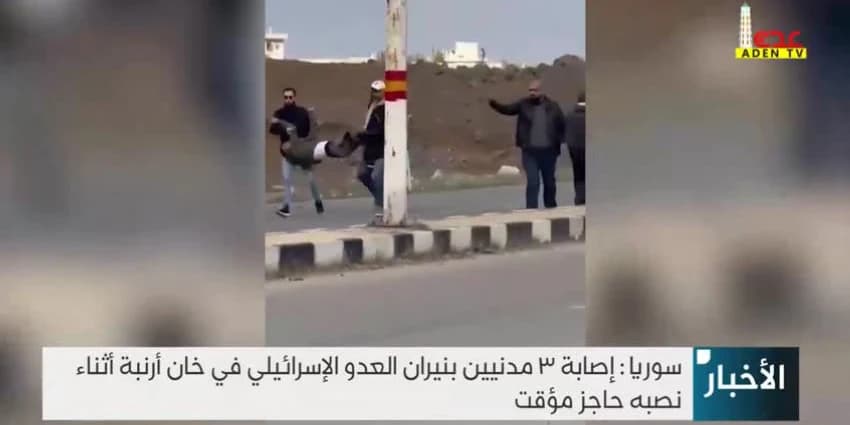 غلاف الفيديو