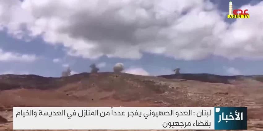 غلاف الفيديو