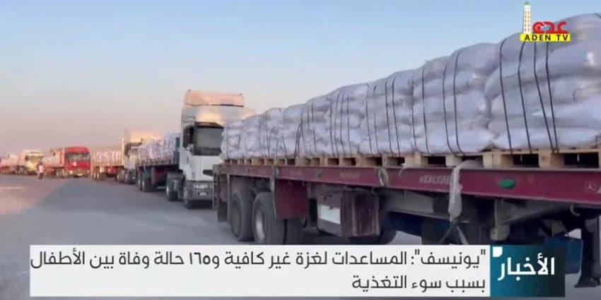 غلاف الفيديو