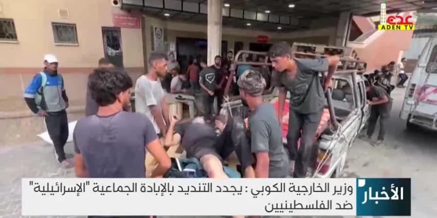 غلاف الفيديو