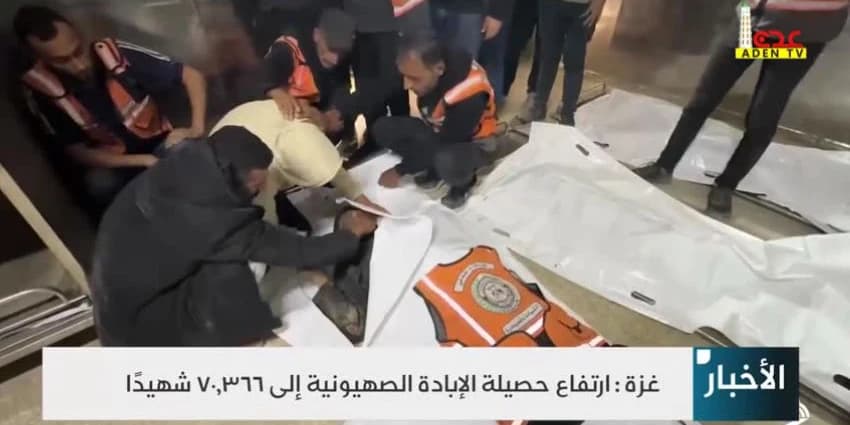 غلاف الفيديو