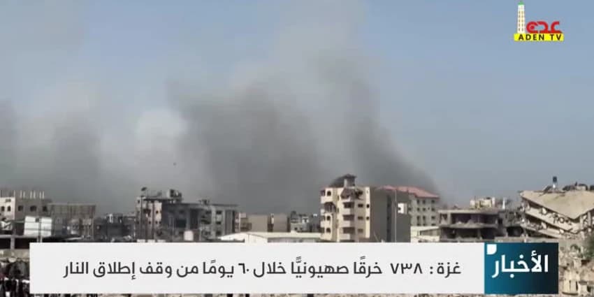غلاف الفيديو