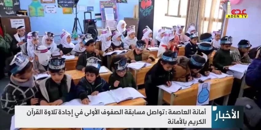 غلاف الفيديو
