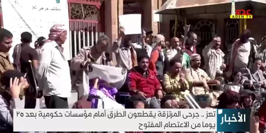 غلاف الفيديو