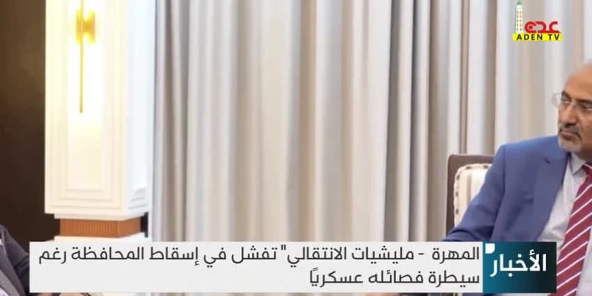 غلاف الفيديو